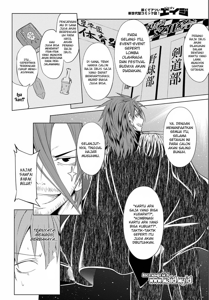 Maou Gakuen no Hangyakusha Chapter 05 Gambar 13
